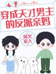 真实的商战，合法但有病