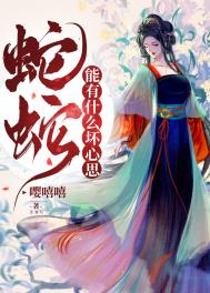 ��������ʲô����˼