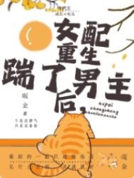 静水微澜