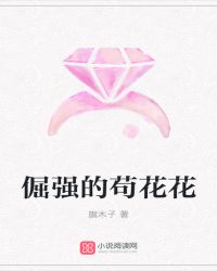 签到遮天百年成圣