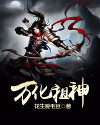 我的清风明月