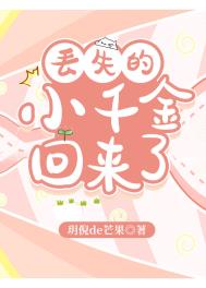 [咒回同人] 拯救咒术界后陷入修罗场
