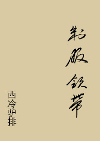 �Ʒ�������ǿ� ��H��