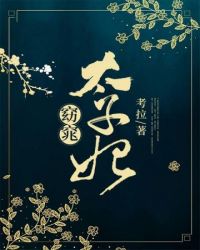 ��̫����