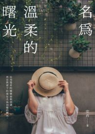 ��Ϊ��������