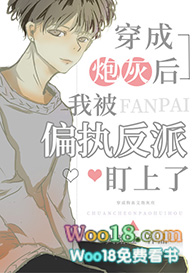 �����ڻҺ��ұ�ƫִ���ɶ�����