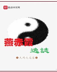 ���ϼ��ħ־