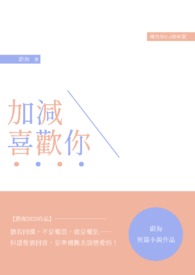 �Ӽ�ϲ����