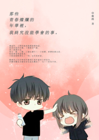 ���վ�û��ѧ�����