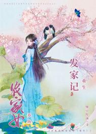 ũŮ���������ճ�