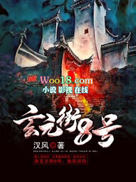我的狗狗女友