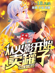 先生太冷怎么办