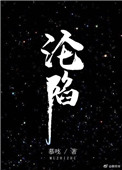 全娱乐圈都被我逼疯