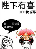 强者是怎样炼成的