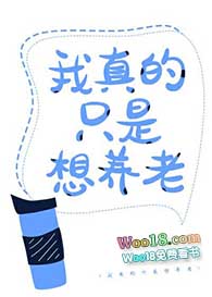 重生1983：从夺回家产开始
