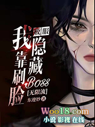 抱抱就好眠