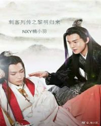 他好猛，我超爱