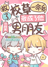 私相受受