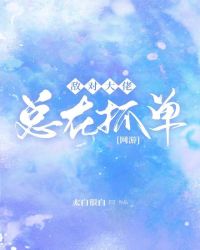 �жԴ�������ץ��[����]