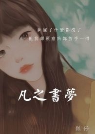 ��֮����