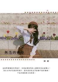 �������ഺ