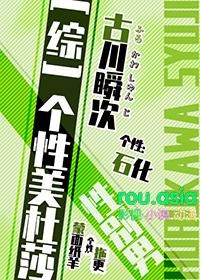 [����] ��������ɯ,�Ա���