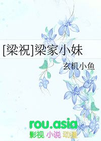 [��ףͬ��] ����С��