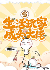 ��������ҳ�Ϊ����