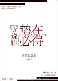 ��˵�����ڱص�