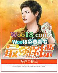 ��ǿ����