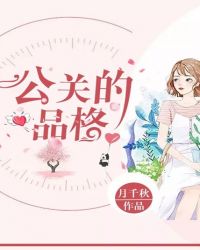 ���ص�Ʒ��