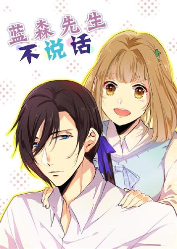 ��ɭ������˵��