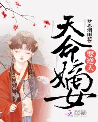 ������ŮҪ����