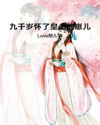 ��ǧ�껳�˻��ϵ��̶�