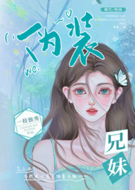 αװ���ã�У԰ ��H��