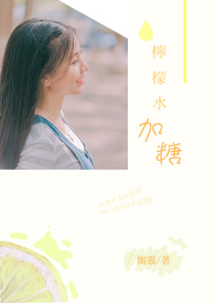 ����ˮ����