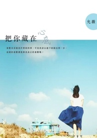 ��������ĵ�