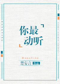 ��������պ����飩