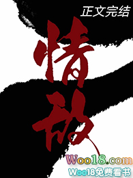 ���¹��ߺ��Һ����he��