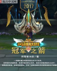 Ӣ�����ˣ��ھ�֮��