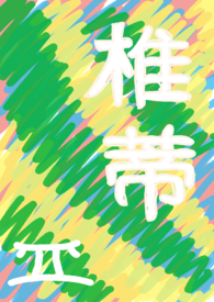 �����˵ܵ�