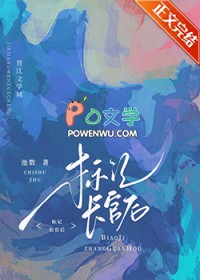 ��ǳ���O�󣬱���������