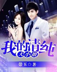 �ҵ��崿��С��