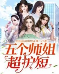 ���ʦ�㳬����