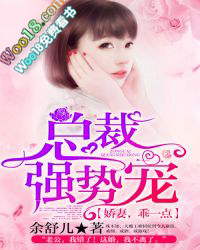 �ܲ�ǿ�Ƴ裺���ޣ���һ�㣡