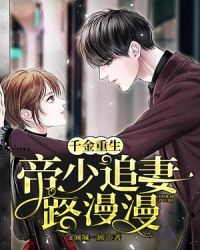 ǧ������������׷��·����