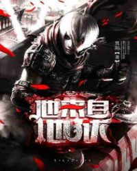 �����Ե���