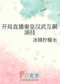 [��ʷͬ��] ����ֱ���ػʺ��以��ݼ�