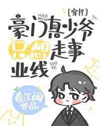 ��������үֻ������ҵ��[����]