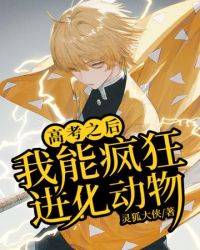 �߿�֮�����ܷ���������